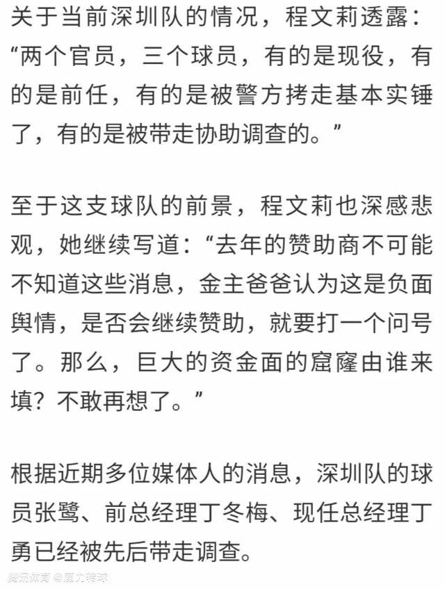 主演安德鲁加菲尔德的筷子身段，艾玛斯通的金发碧眼，尽对是合适90后不雅众的审美不雅。